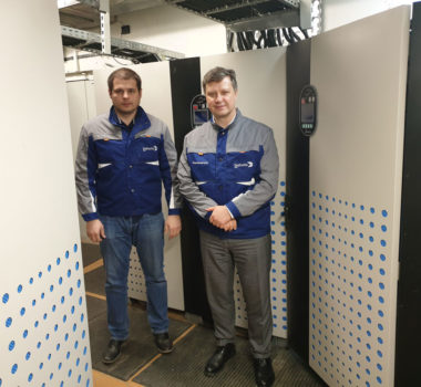 Новый шаг в развитии